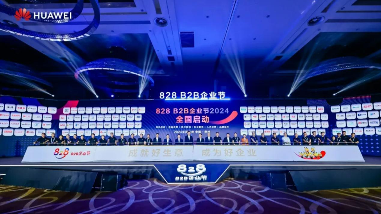 66(й)_w66