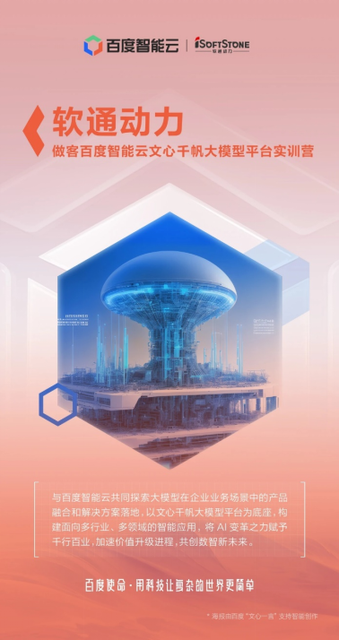 66(й)_w66