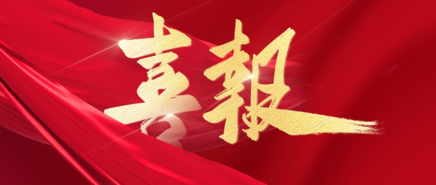 ֤ESG¯ƹʹappAA ֳ롰֤Ρ