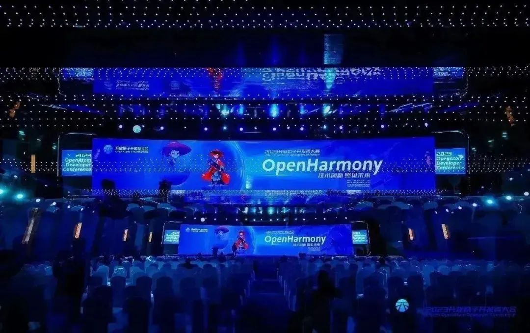 ƹʹappЯӹ˾Բа׽쿪ԭӿߴOpenHarmony̳