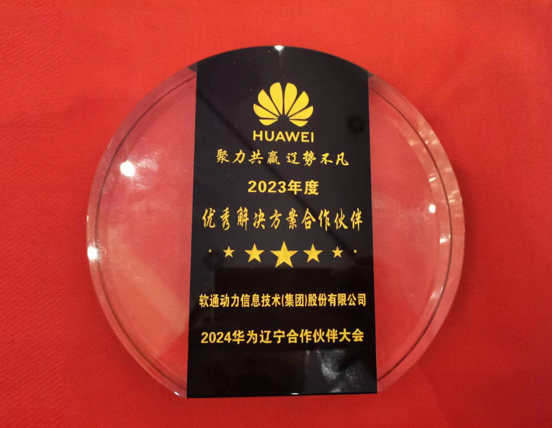 ƹʹapp߻Ϊƻ顱