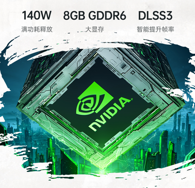 66(й)_w66